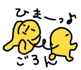 Expression in the whole body of Yuri-ko sticker #1697470