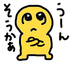 Expression in the whole body of Yuri-ko sticker #1697476