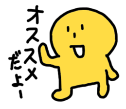 Expression in the whole body of Yuri-ko sticker #1697478