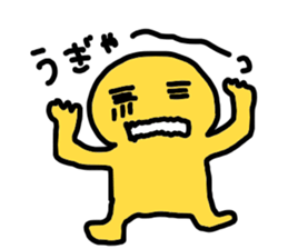 Expression in the whole body of Yuri-ko sticker #1697479