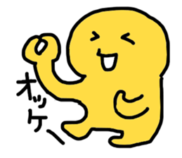 Expression in the whole body of Yuri-ko sticker #1697490