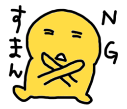 Expression in the whole body of Yuri-ko sticker #1697491