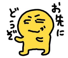 Expression in the whole body of Yuri-ko sticker #1697493