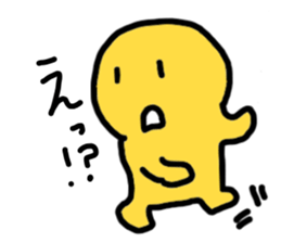 Expression in the whole body of Yuri-ko sticker #1697494