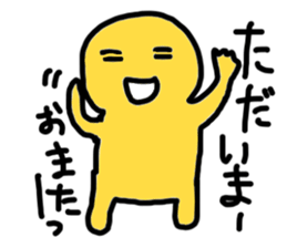 Expression in the whole body of Yuri-ko sticker #1697495