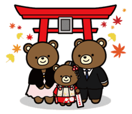 Daily life of the parent and child bear sticker #1697511