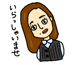 Minako of Office Lady sticker #1697577