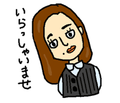 Minako of Office Lady sticker #1697577
