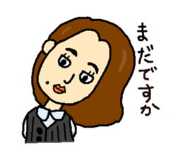 Minako of Office Lady sticker #1697578
