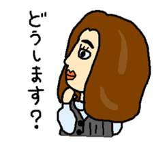 Minako of Office Lady sticker #1697580