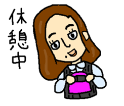 Minako of Office Lady sticker #1697583