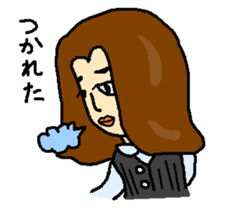 Minako of Office Lady sticker #1697586