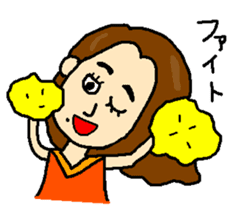 Minako of Office Lady sticker #1697590