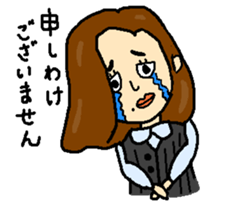 Minako of Office Lady sticker #1697593