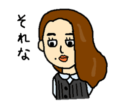 Minako of Office Lady sticker #1697595