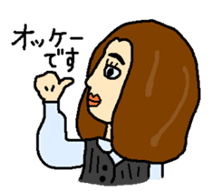 Minako of Office Lady sticker #1697596