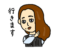 Minako of Office Lady sticker #1697599
