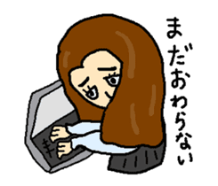 Minako of Office Lady sticker #1697600