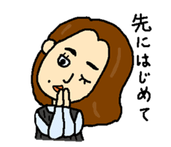 Minako of Office Lady sticker #1697602