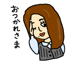 Minako of Office Lady sticker #1697603