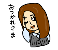 Minako of Office Lady sticker #1697603