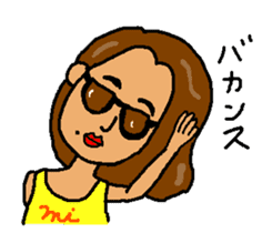 Minako of Office Lady sticker #1697605