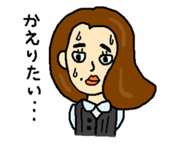 Minako of Office Lady sticker #1697607