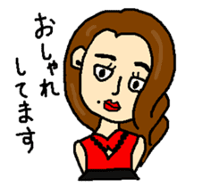 Minako of Office Lady sticker #1697608