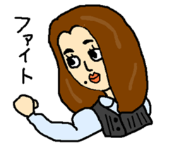 Minako of Office Lady sticker #1697609