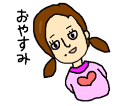 Minako of Office Lady sticker #1697615
