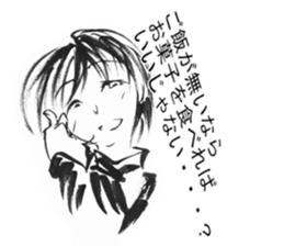 cuteblack sticker #1697620