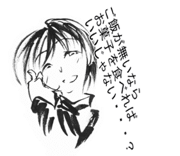 cuteblack sticker #1697620