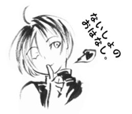 cuteblack sticker #1697622