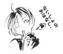 cuteblack sticker #1697622