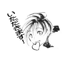 cuteblack sticker #1697625