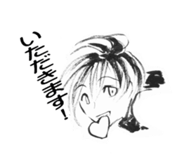 cuteblack sticker #1697625