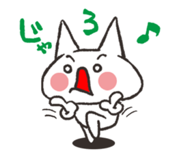 hirosima nukosama sticker #1697698