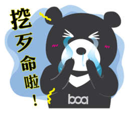 Taiwan "Hey" Bear's Little Theater sticker #1698018