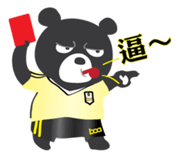 Taiwan "Hey" Bear's Little Theater sticker #1698054