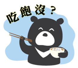 Taiwan "Hey" Bear's Little Theater sticker #1698055