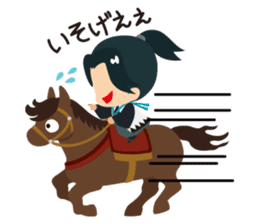 Hijikata Toshizo sticker #1698107