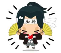 Hijikata Toshizo sticker #1698122