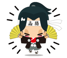 Hijikata Toshizo sticker #1698122