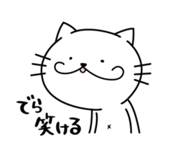 UMECHAN sticker #1698259