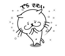 UMECHAN sticker #1698269