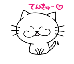 UMECHAN sticker #1698278