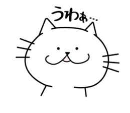 UMECHAN sticker #1698279