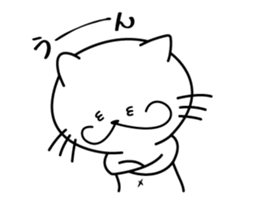 UMECHAN sticker #1698284