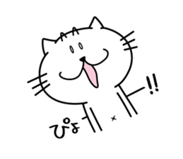 UMECHAN sticker #1698292