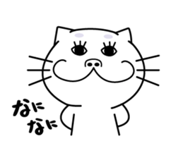 UMECHAN sticker #1698293